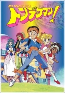Time Travel Tondekeman! Princess Shalala Anime Cels B12, D1 w/ Genga ~ Ray  Rohr | eBay