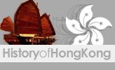 Timeline of Hong Kong history