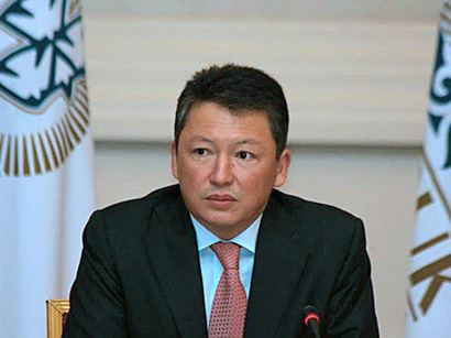 Timur Kulibayev Timur Kulibayev Kazakh Business Bulletin