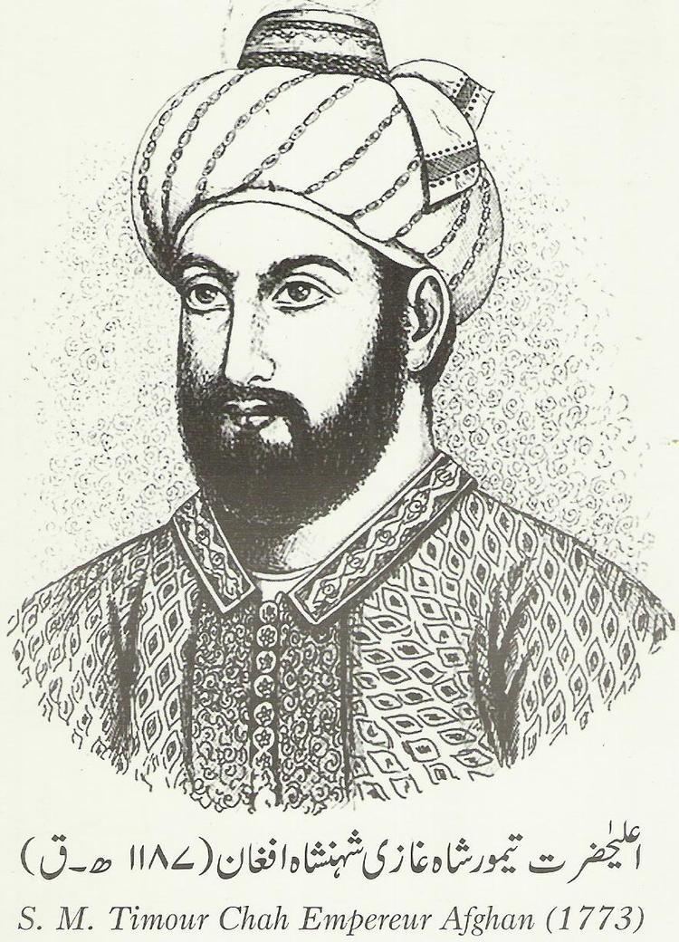 Timur Shah Durrani Timur Shah Durrani Wikipedia