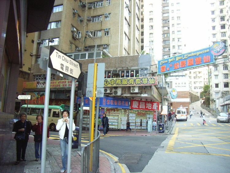 Tin Chiu Street