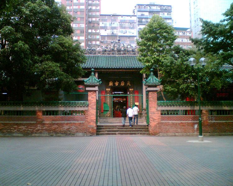 Tin Hau Temple Complex, Yau Ma Tei