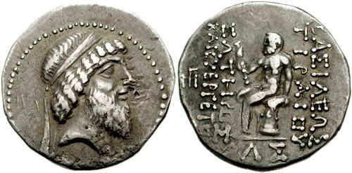 Tiraios II