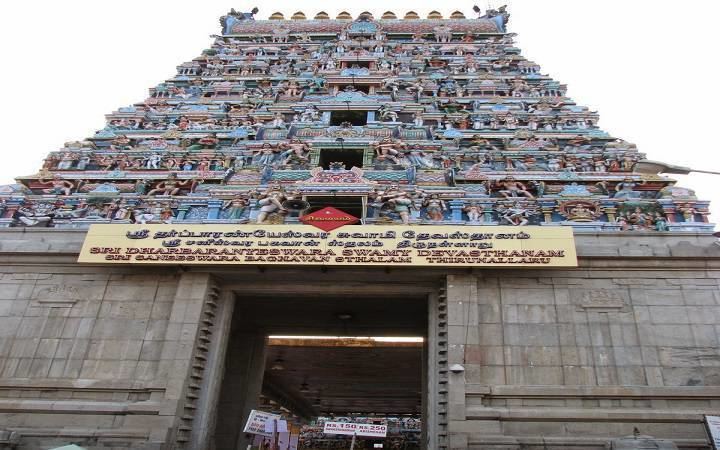 Tirunallar Saniswaran Temple Tirunallar Saniswaran Temple Puducherry Shri Sanatan Dharam