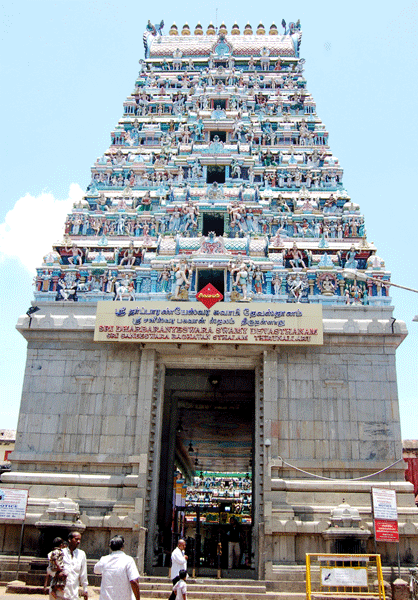 Tirunallar Saniswaran Temple Thirunallar Saneeswaran Temple Thirunallar