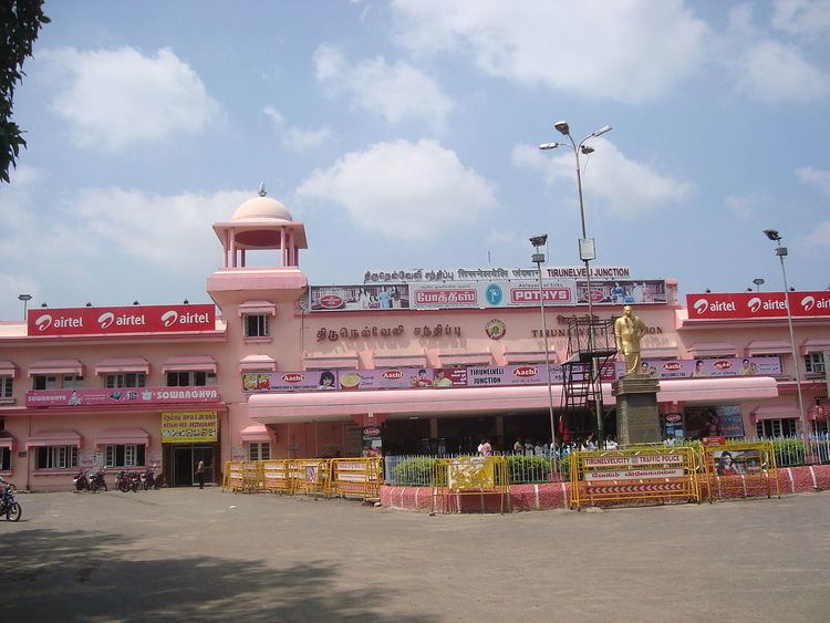 Tirunelveli Junction railway station