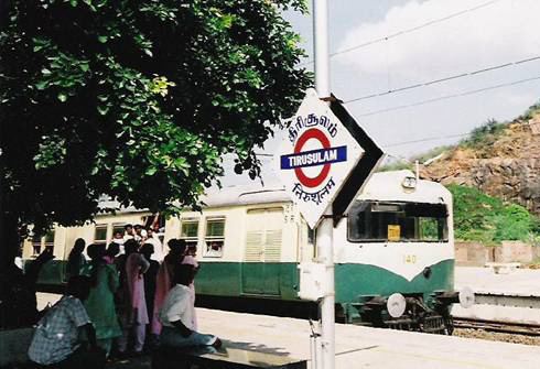 Tirusulam railway station