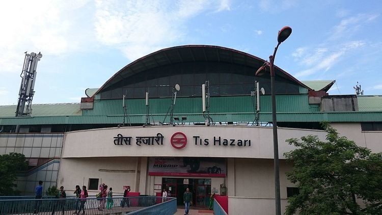 Tis Hazari metro station