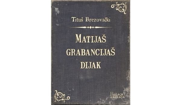 Tituš Brezovački Titu Brezovaki veliki kajkavski komediograf 1757 Povijesthr