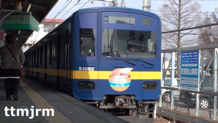 TJ Liner Tobu tojo line Morning of TJ Liner service start Japanese commuter