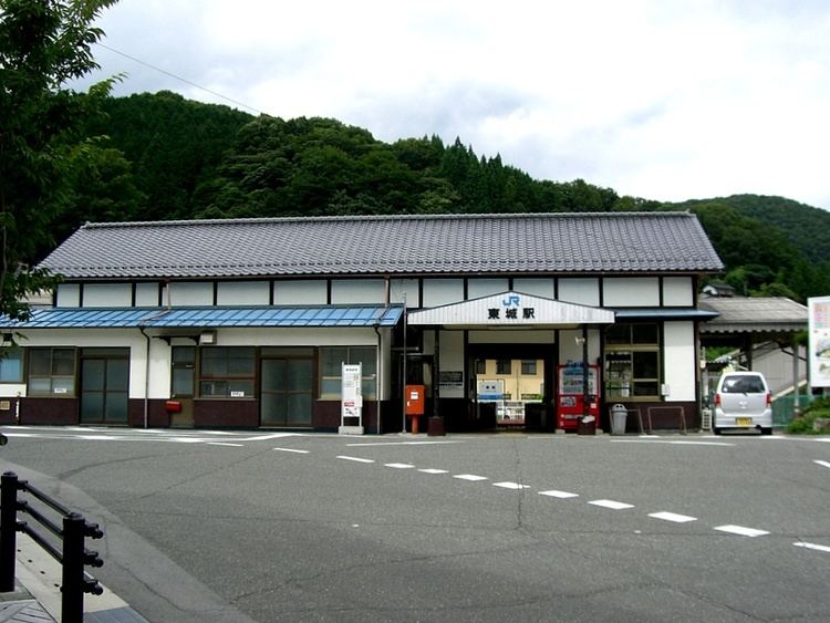 Tōjō Station (Hiroshima)