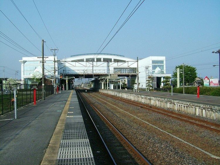 Tōkai Station
