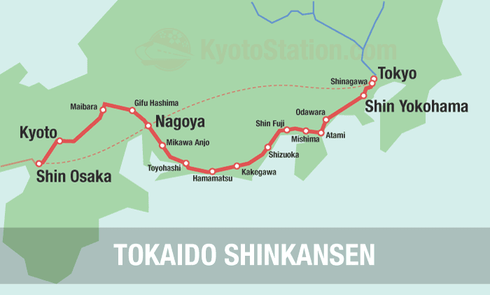 Tōkaidō Shinkansen The Tokaido Shinkansen Kyoto Station