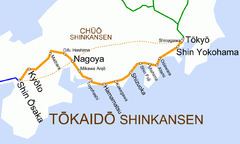 Tōkaidō Shinkansen Tkaid Shinkansen Wikipedia