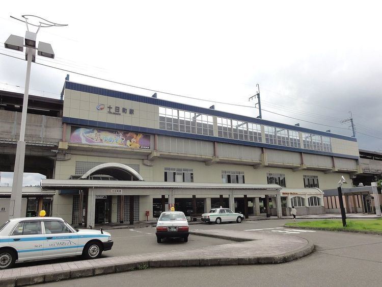 Tōkamachi Station
