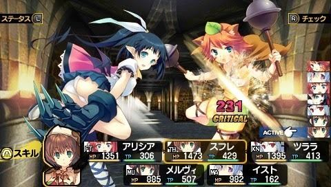 to heart 2 dungeon travelers download