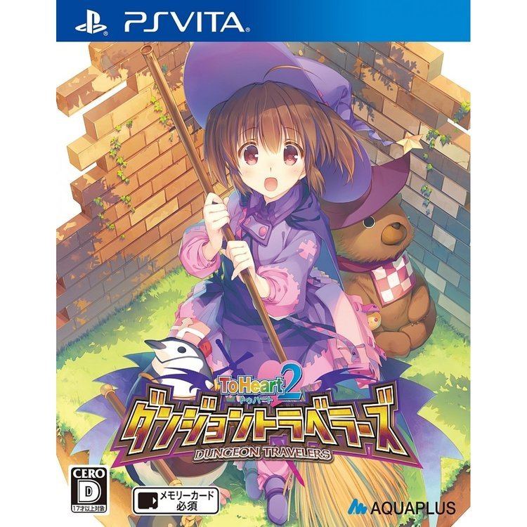 download to heart 2 dungeon travelers