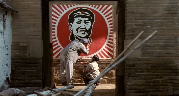 To Live (1994 film) To Live Huzhe 1994 Film Of Family Survival Mao