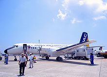 Toa Domestic Airlines Flight 63 httpsuploadwikimediaorgwikipediacommonsthu