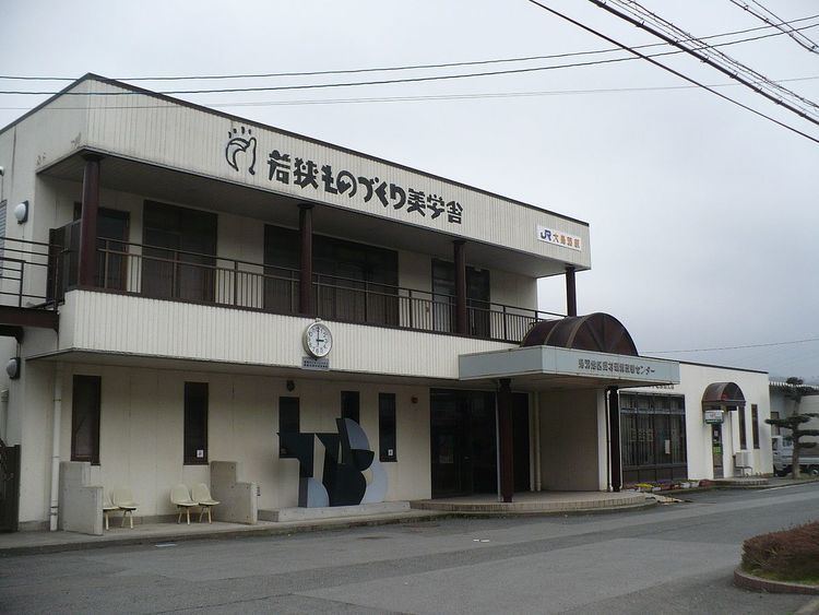 Ōtoba Station (Fukui)