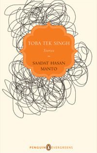 Toba Tek Singh (short story) imagesgrassetscombooks1311243535l11961425jpg