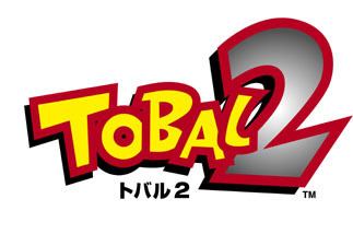 Tobal 2 Tobal 2 PS1 TFG Review