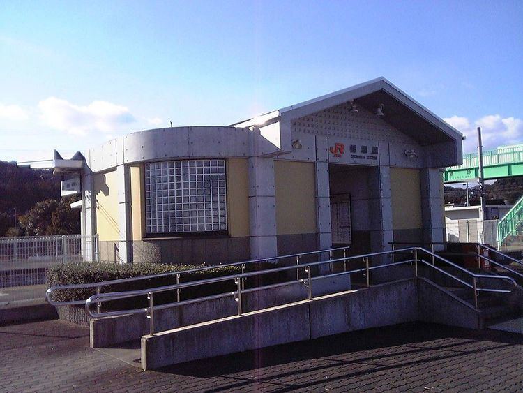 Tochihara Station