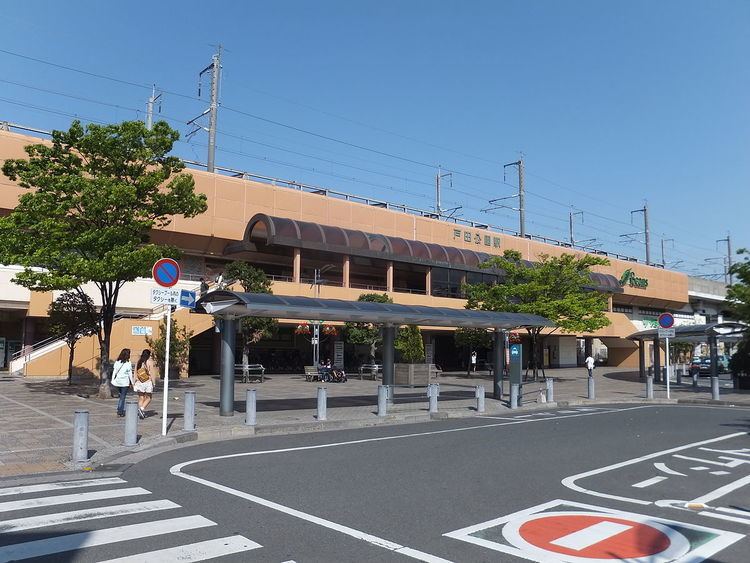 Toda-Kōen Station