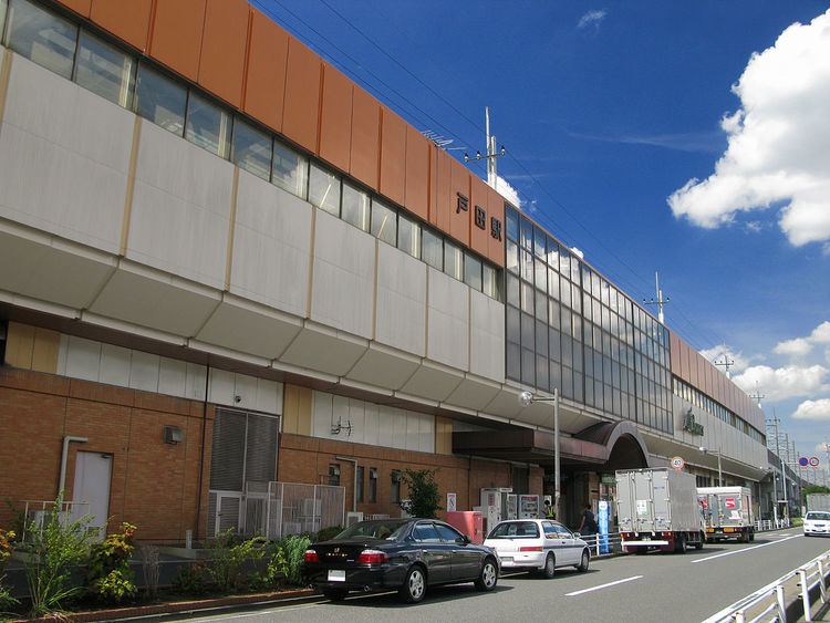 Toda Station (Saitama)