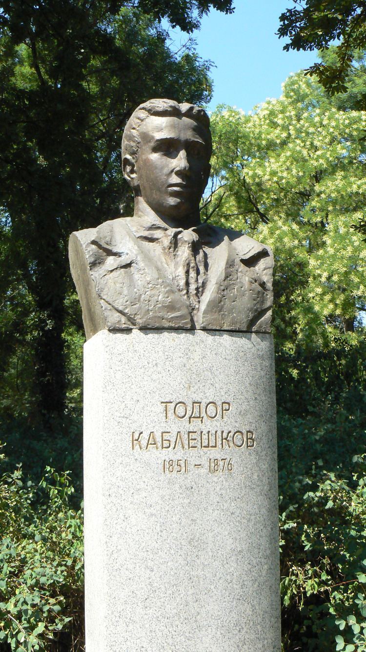 Todor Kableshkov FileTodorKableshkovmonumentjpg Wikimedia Commons