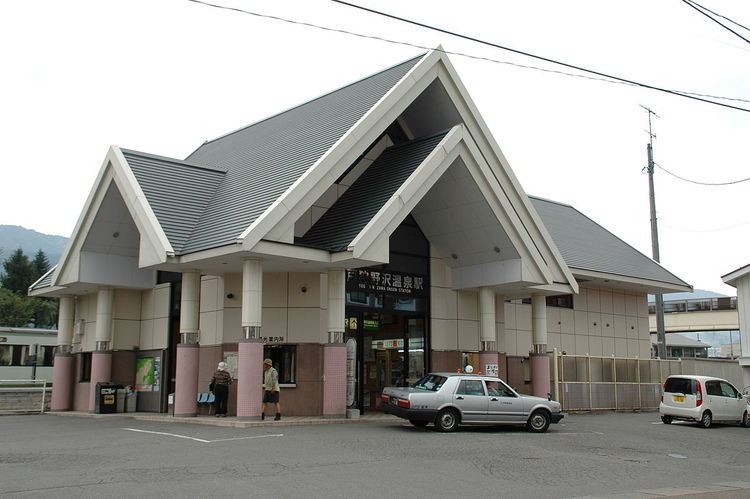 Togari-Nozawaonsen Station