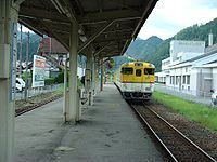 Togōchi Station httpsuploadwikimediaorgwikipediajathumbc