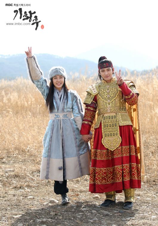 Toghon Temür Empress Ki TV Shows Ancient Chinese Series amp Wuxia