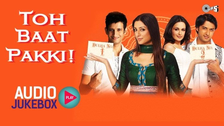 Toh Baat Pakki Audio Songs Jukebox Tabu Sharman Joshi Vatsal