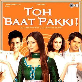 Toh Baat Pakki 2010 Pritam Chakraborty Listen to Toh Baat