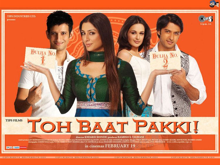 Toh Baat Pakki Movie Wallpaper 6