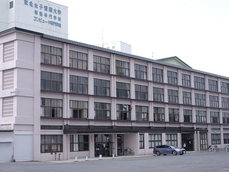 Tohoku Women's Junior College