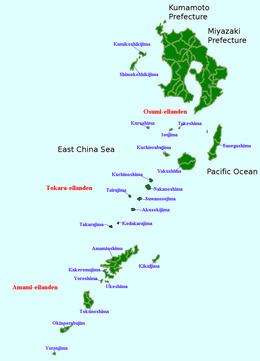 Tokara Islands Tokara Islands Wikipedia