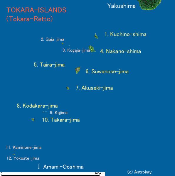 Tokara Islands Total Solar Eclipse in Japan on July 22 2009