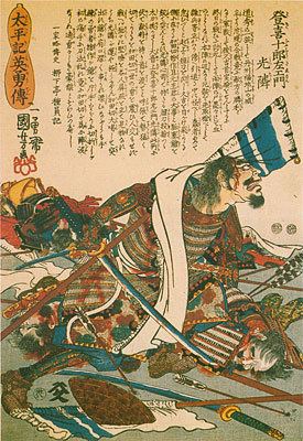 Toki Jurozayemon Mitsuchika