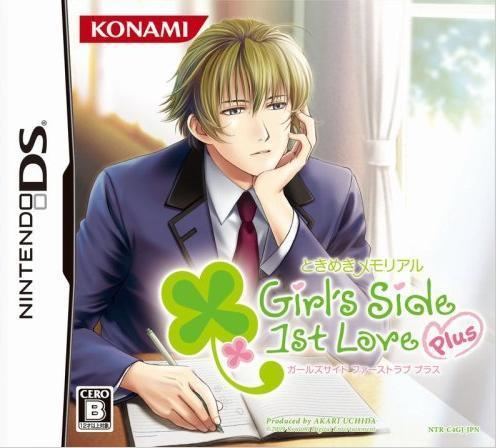 Tokimeki Memorial Girl's Side Tokimeki Memorial Girl39s Side 1st Love Plus English Patched DS ROM