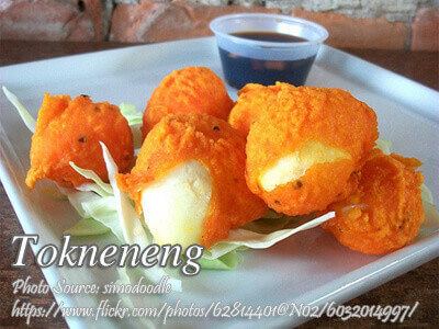 Tokneneng Tokneneng and Kwekkwek Panlasang Pinoy Meat Recipes