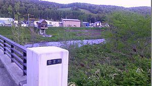 Tokoro River httpsuploadwikimediaorgwikipediacommonsthu