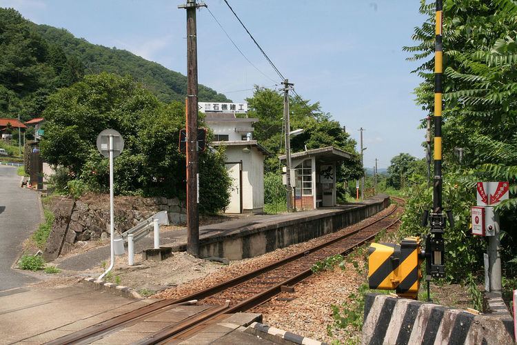 Tokorogi Station