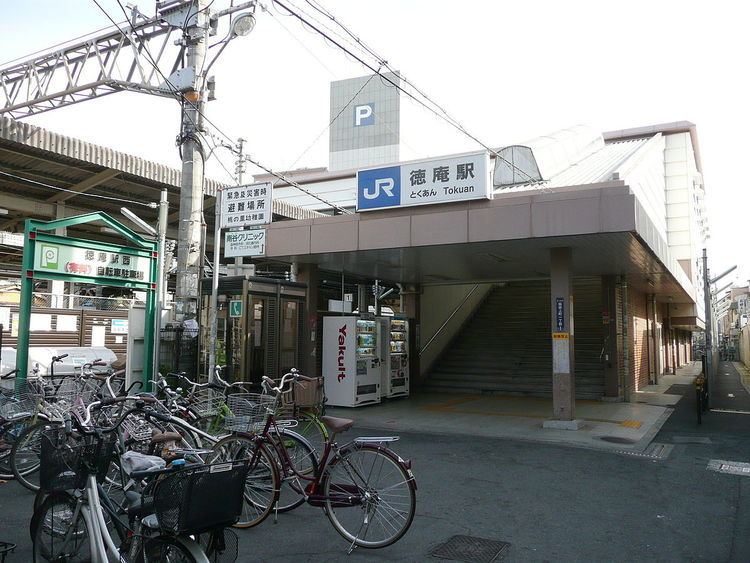 Tokuan Station