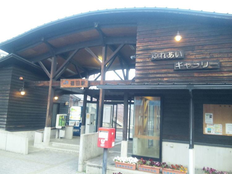 Tokuda Station (Ishikawa)