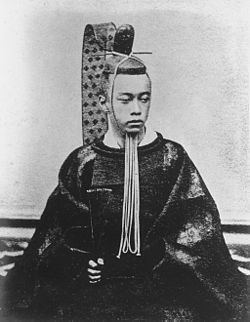 Tokugawa Akitake httpsuploadwikimediaorgwikipediacommonsthu