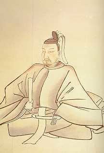 Tokugawa Ieharu httpsuploadwikimediaorgwikipediacommonsdd