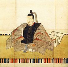 Tokugawa Ienari httpsuploadwikimediaorgwikipediacommonsthu