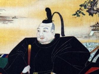 Tokugawa Ieyasu Tokugawa Ieyasu Facts Summary HISTORYcom